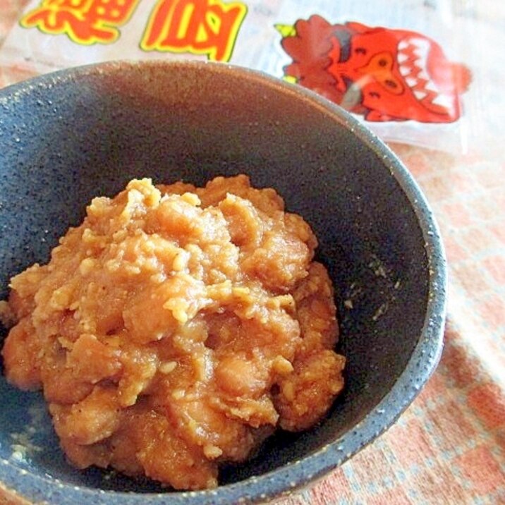 節分豆の残りで ご飯のお供にお酒のあてに 大豆みそ レシピ 作り方 By ちえ Sキッチン 楽天レシピ